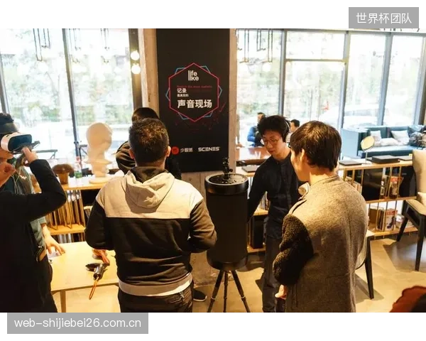 音频全景声技术研发窗口 提升赛事现场声场还原真实感 音频全景声技术研发窗口 提升赛事现场声场还原真实感