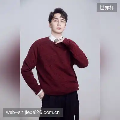 茅怡芷