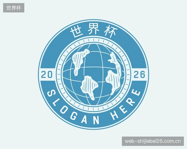 介绍世界杯团队